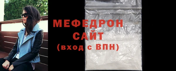 ECSTASY Вяземский